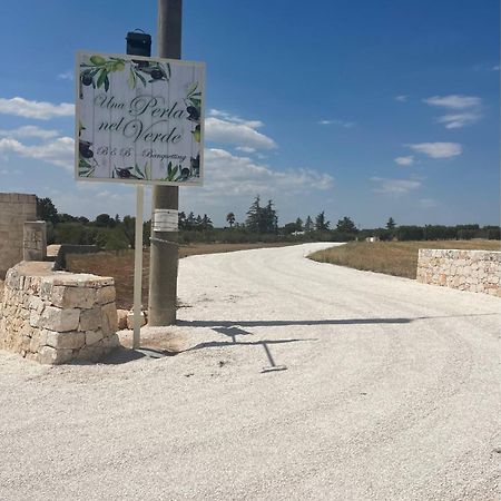 بوتينيانو Una Perla Nel Verde المظهر الخارجي الصورة